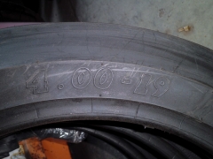 Preview: Reifendecke & Schlauch 4.00x19 , 3Rib