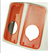 Preview: Grillgitter mit Loch